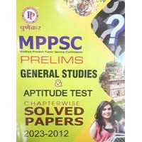 PUNEKAR MPPSC PRE SOLVED PAPER 